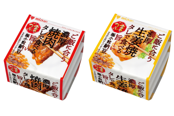 ミツカン「金のつぶ 濃厚焼肉&生姜焼き納豆」2品新発売!甘辛濃厚タレとご飯がマッチ♪