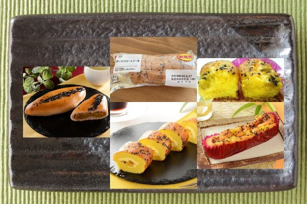 ローソン「マチノパン　おいもあんぱん」、ローソン「おいものロールケーキ」、ローソン「安納芋のモッチケーキ」