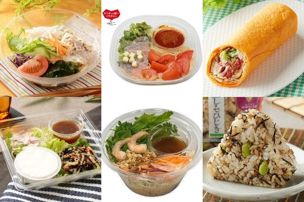 コンビニ3社今週のヘルシー新商品6選!具だくさんサラダうどんや、栄養満点サラダも