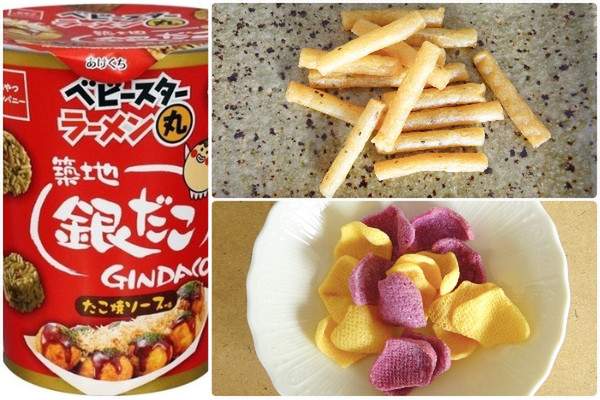 先行発売♪コンビニへ行こう!:みんなが“食べたい”新商品ランキング