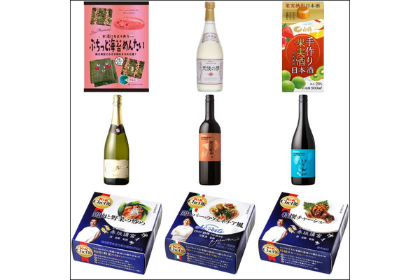 【無料応募】抽選で当たる!宅飲みにピッタリなお酒&おつまみ10選