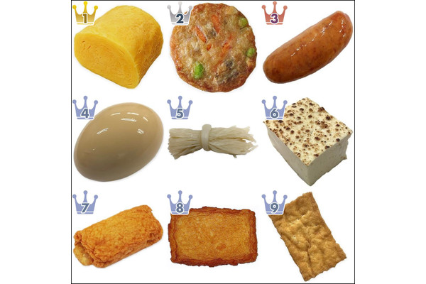 コンビニおでんTOP3！