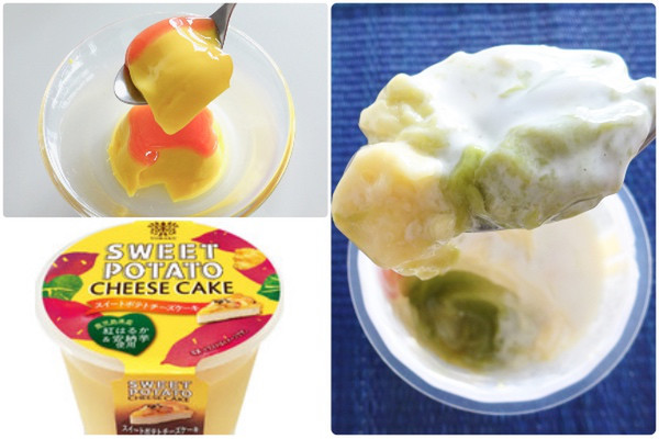 おイモ!よりどりみどり♪:みんなが“食べたい”新商品ランキング