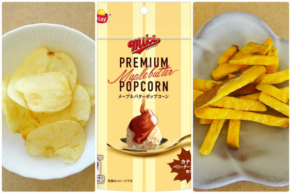 いも感しっかりの「ザ・ポテト」がリニューアル！：みんなが“食べたい”新商品ランキング