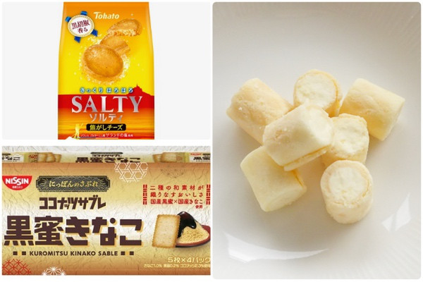 長寿商品「コロン」に新しい味わい:みんなが“食べたい”新商品ランキング