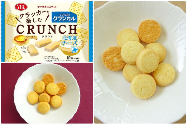 自分へのご褒美にクッキーはいかが？：みんなが“食べたい”新商品ランキング