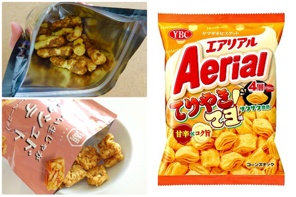 変わり種スコーン登場！さすが湖池屋♪：みんなが“食べたい”新商品ランキング