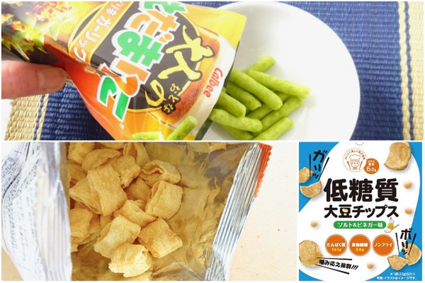 家飲みのお供にピッタリ!:みんなが“食べたい”新商品ランキング