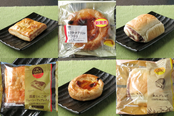 ローソン・ファミマ、りんごにカスター粒あんといろんな味の新作登場!:今週のコンビニパンランキング