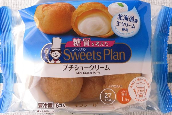 モンテール「スイーツプラン 糖質を考えたプチシュークリーム」