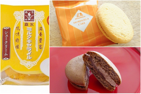 ミルクキャラメルが今アツい!:みんなが“食べたい”新商品ランキング