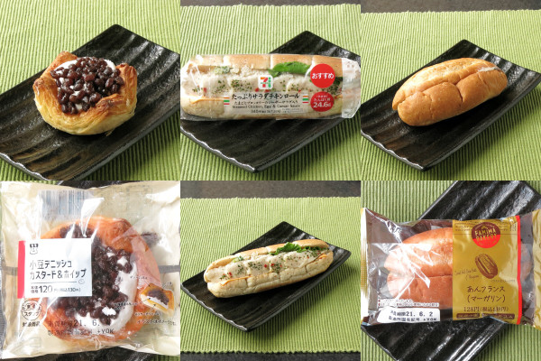 ローソン・ファミマ、しっとり小豆のおいしさ光るあれやこれ：今週のコンビニパンランキング