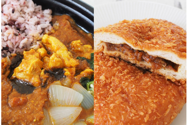 【最速食レポ】カレーの名店！魯珈監修 雑穀ご飯のスパイスチキンカレー