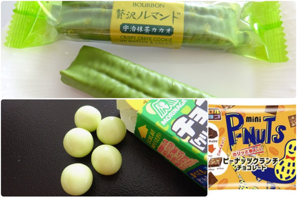 限定品だよ♪抹茶＆ピーナッツ＆ヒヤチョコ：みんなが“食べたい”新商品ランキング