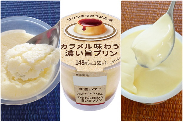 注目すべきはカップスイーツ!:みんなが“食べたい”新商品ランキング