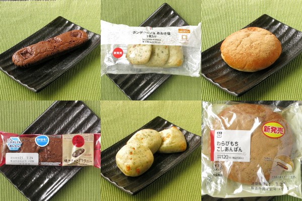 ファミマ・セブン・ローソン鼎立！夏を感じるバラエティパン大集合！：今週のコンビニパンランキング