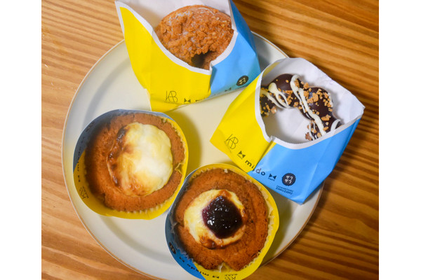 【ミスド】欲張りさん必見！この夏食べたい贅沢ドーナツ！