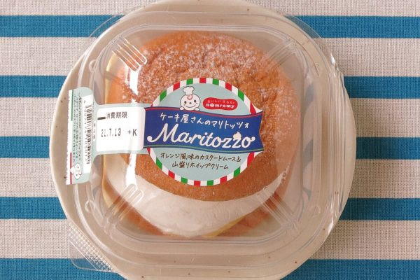 ドンレミー「ケーキ屋さんのマリトッツォ」