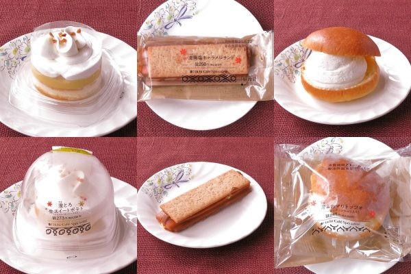 ローソン「Uchi Café Spécialité　澄（すみ）とろ生スイートポテト（カラメルバターソース入り）」、ローソン「Uchi Café Spécialité　流奏塩キャラメルサンド」、ローソン「Uchi Café Spécialité　澄（すみ）ふわマリトッツォ（ヘーゼルナッツチョコ入り）」