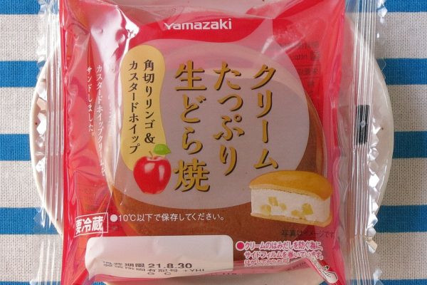 ヤマザキ「クリームたっぷり生どら焼　角切りリンゴ＆カスタードホイップ」