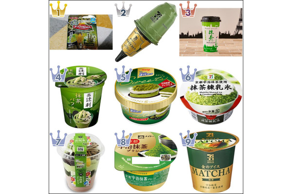 【2021年8月】「#抹茶味」月間人気ランキングTOP10!