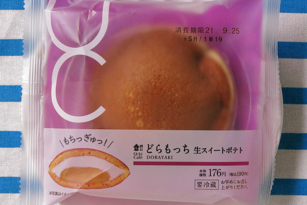 ＼ローソンスイーツを食レポ♪／秋にもおいしい「どらもっち」！ピュアな甘さは紅はるかから！