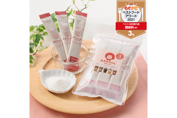 【プレゼント】ベストお料理の素・調味料部門を受賞！天然由来甘味料の「あまみちゃん」シリーズ