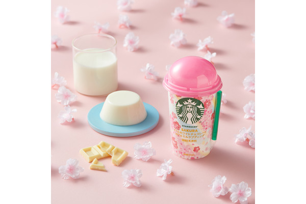 【スタバチルド新作】春の訪れを告げる華やかなさくらの香り♪スターバックス(R)チルドカップ「さくらホワイトチョコレート WITH ミルクプディング」登場!
