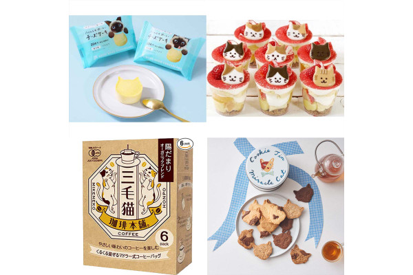 スーパー猫の日(2022年2月22日)に食べたい!にゃんとも可愛い猫スイーツ8選♪