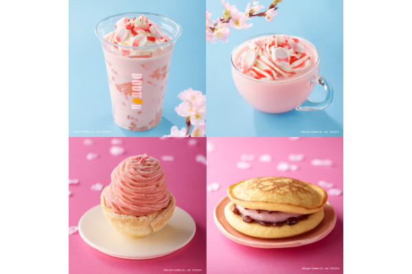 【ドトール新作】春ドトール第1弾”桜フェア”！『マシュマロふんわり さくらオレ ～わらび餅～』で、春の訪れを楽しんで♪