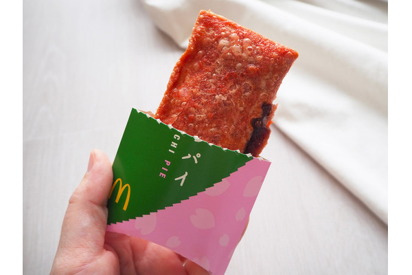 【マクドナルド新作】桜風味のおもち×やさしい甘さの粒あん♪春の新作『桜もちパイ』をレポート