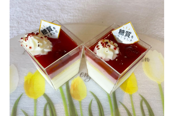 【シャトレーゼ食レポ】ダイエット中でもOK！？気になる「糖質カットスイーツ」をレポート♪