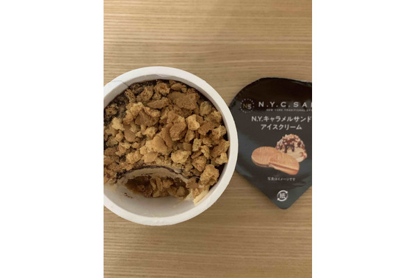 手土産として人気のN.Y.キャラメルサンドがアイスに！！
