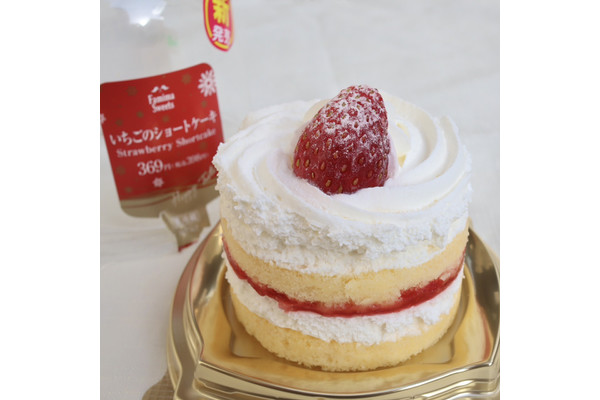 おひとり様用ケーキでクリスマス気分♪ファミマのいちごショートケーキが可愛い♡