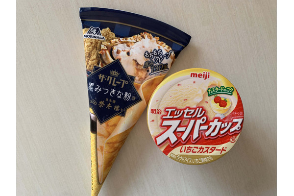 春を迎える今食べたい!注目の新作アイスを実食♡