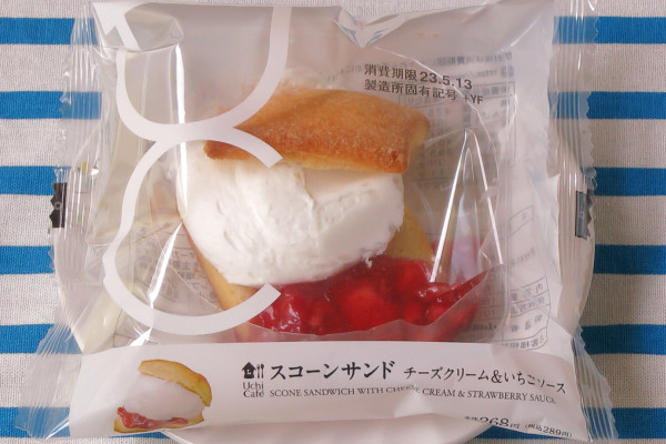 ＼ローソンスイーツを食レポ♪／明日はおしゃれに“クリームティー”はいかが？ 英国流「スコーンサンド」