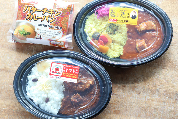 イトーヨーカドーで『カレーフェス』開催!人気店とのコラボカレーを手軽に楽しもう