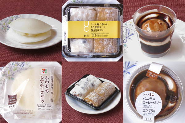 ローソン・ファミマの手堅い駆け引き! 貫禄の抹茶を打ち倒せるか!?:今週のコンビニスイーツランキング