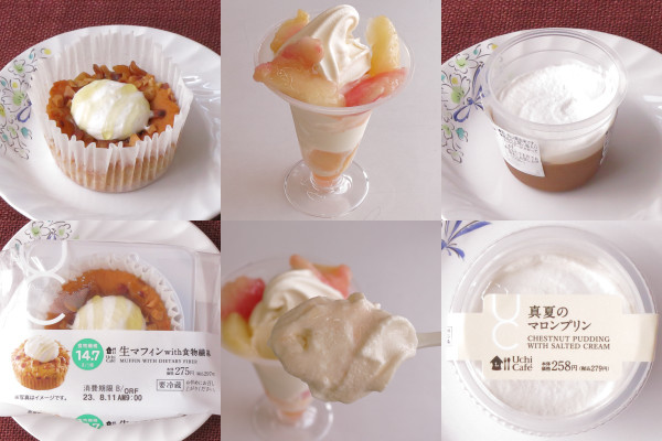 ミニストップからパフェ参戦！ ローソン負けじと生・食物繊維！:今週のコンビニスイーツランキング