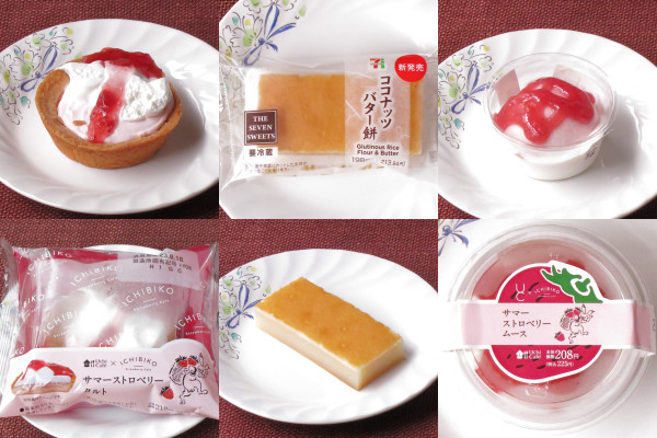 ローソンいちご、セブンはココナッツ! サマースイーツの饗宴!:今週のコンビニスイーツランキング