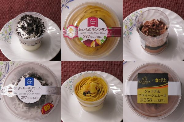 ファミリーマート「クッキー＆クリームパフェ」、ファミリーマート「お芋のモンブラン」、ローソン「Uchi Café×GODIVA　ショコラ＆フロマージュムース」