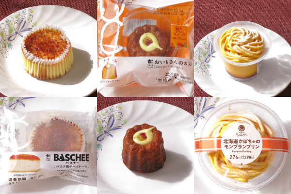 ローソンスイーツに強力増援！ 復活のあのおいしさが今ここに！：今週のコンビニスイーツランキング