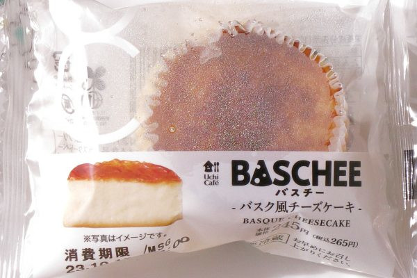 しっとりなめらかで濃厚な味わいのバスク風チーズケーキ。