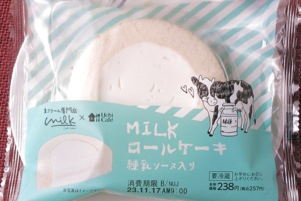 北海道産生クリーム入りホイップと練乳を合わせた白いロールケーキ。
