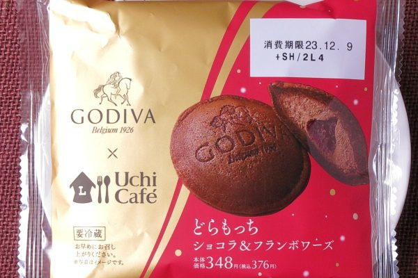 チョコレートとフランボワーズが相性抜群の、冬のどらもっち。