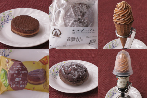 セブンのアイスが名店コラボ! またまたショコラにカカオが薫る!:今週のコンビニスイーツランキング