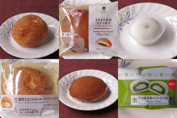 ローソン「濃厚たまごのカスタードクッキーシュー」、ファミリーマート「もちもち食感生どら焼き（つぶあん＆ホイップ）」、セブン-イレブン「宇治抹茶餡のくりーむ大福」