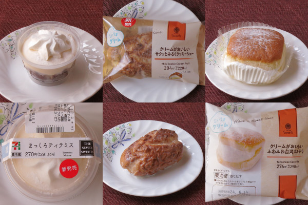 ファミマのホイップザクふわ添えて！ セブンは白いあのスイーツが！：今週のコンビニスイーツランキング