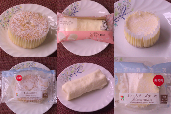 セブンのまっしろ巻き返し! 美味しさの秘密は“塩”にあり!?:今週のコンビニスイーツランキング