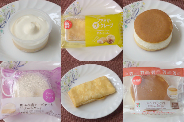 セブンのアレがついに発売! なんとアレしか入ってない!?:今週のコンビニスイーツランキング